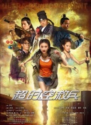 gogo人体少妇上爽下爽