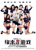 亚洲精品视频在线免费播放