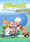 3g黄色片