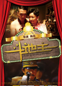 亚洲久色影视