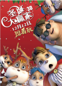 国产在线精品观看