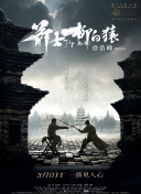 免费草莓视频