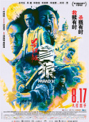 黑料在线