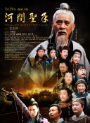 国产成人三级