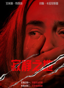 av高清在线观看电影网站