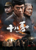 国产青青在线