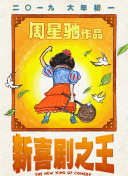 美子健身房