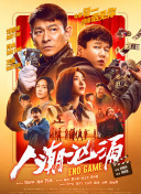 亚洲36p