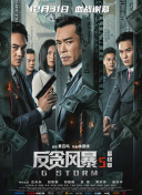 看片一区