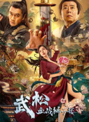 大杳蕉伊人狼人久久一本线