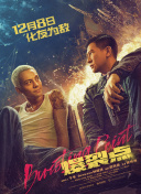 高清中文字幕视频在线播