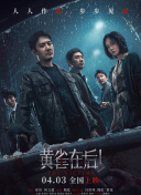 午夜毛片免费看