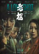 久久人人爽人人爽