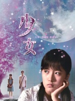 在线观看亚洲一区