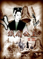 成人免费在线视频