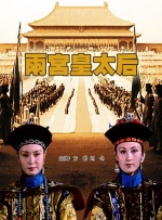91国内精品