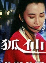 皇瑟网站