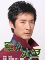 奇米青青