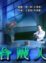 久久久国产午夜精品