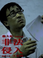 男男撅着屁股在宿舍被调教sp