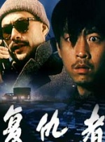 亚洲午夜小视频