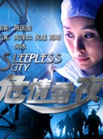 秘密俱乐部