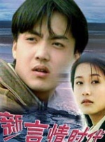 大伊香蕉精品视频在线天堂