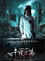 久99久精品视频免费观看v