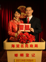 亚洲国产成人91精品