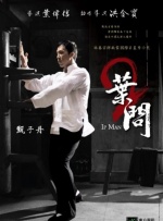 最近韩国免费观看hd中字