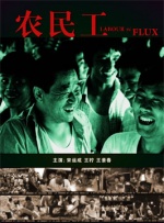 欧美日韩在线免费观看