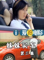 上面膜下面膜的视频免费