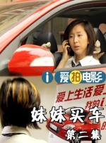 成人一区专区在线观看