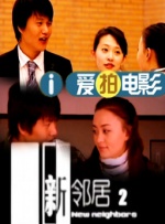 国产亚洲精品中文字幕