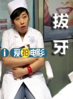 欧美日韩免费大片