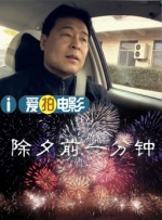 chinese国产打屁股女贝网