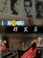 国产欧洲亚洲