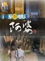 久久久久久精品毛片aaaa级