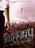 亚洲综合一区二区不卡
