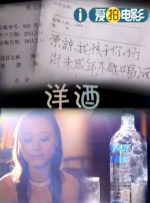 色5月婷婷