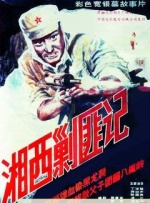 欲奴第一季免费观看