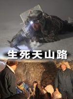 国产精品外围在线观看