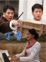 亚洲一区二区三区免费观看