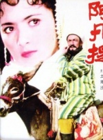 漫画咖啡馆