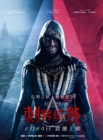 欧尼巴士篇