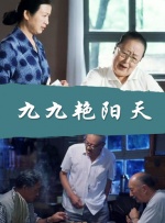 九一视频在线