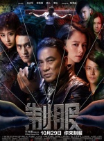 中国av在线