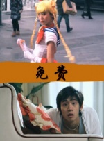 亚洲岛国搬运工www首页