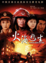 久久久不卡网国产精品一区