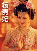 年轻的老师大胸4